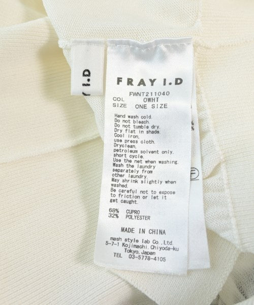 FRAY I.D เสื้อคาร์ดิแกน