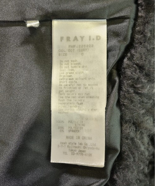 FRAY I.D แจ็คเก็ตเบลาส์ อื่น