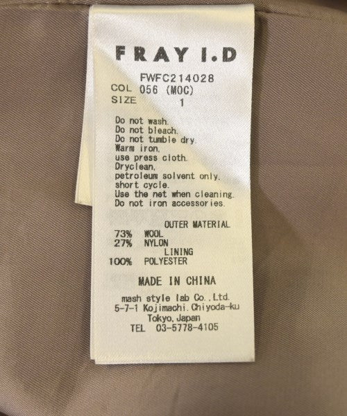 FRAY I.D เสื้อโค้ท อื่น