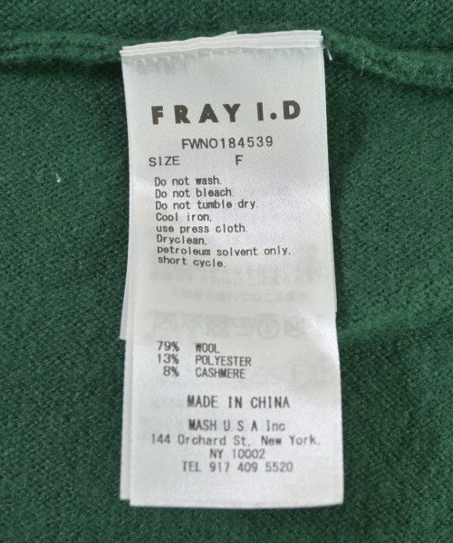 FRAY I.D ชุดเดรส
