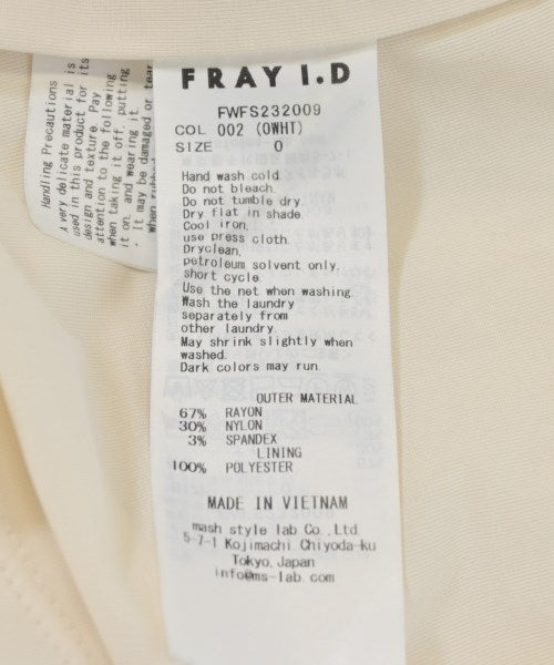 FRAY I.D กระโปรงยาว/แม็กซี่ยาว