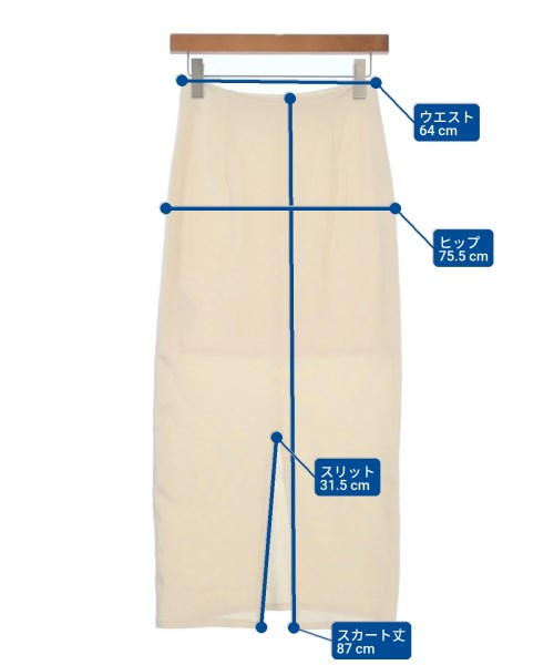 FRAY I.D กระโปรงยาว/แม็กซี่ยาว