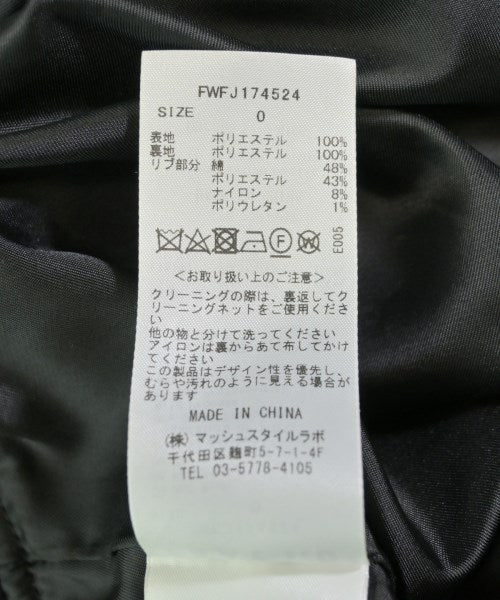 FRAY I.D แจ็คเก็ตเบลาส์ อื่น