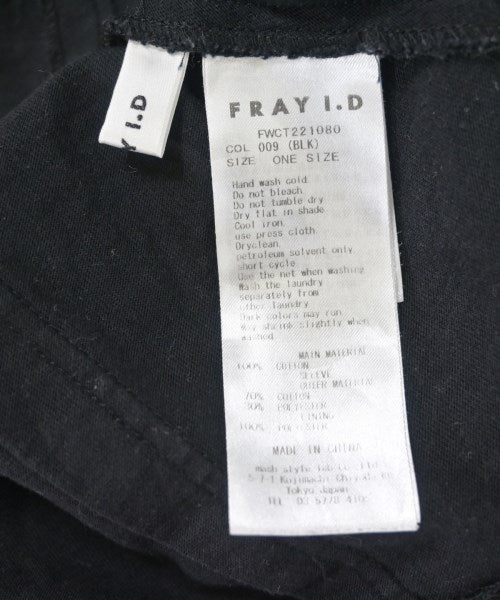 FRAY I.D เสื้อยืด/เสื้อท็อปส์