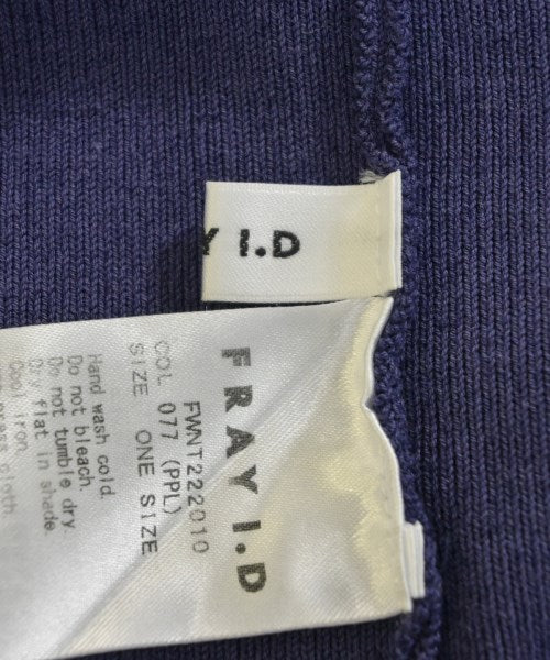 FRAY I.D เสื้อกั๊ก