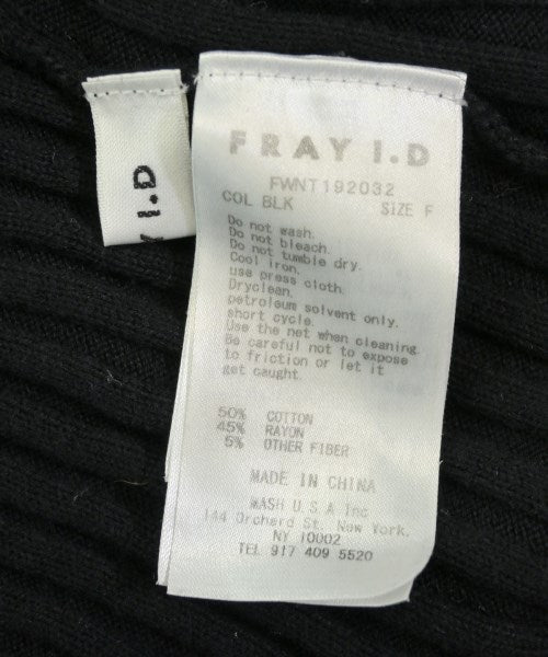 FRAY I.D เสื้อแขนกุด
