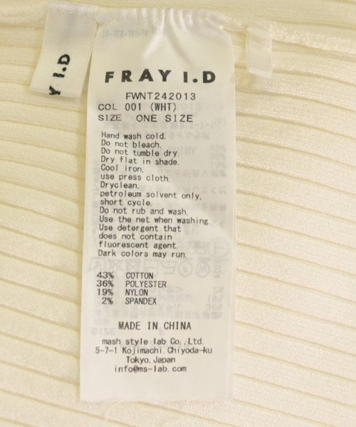 FRAY I.D เสื้อกันหนาว
