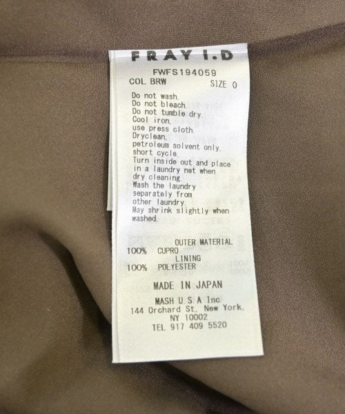 FRAY I.D กระโปรงยาว/แม็กซี่ยาว