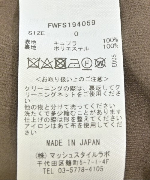 FRAY I.D กระโปรงยาว/แม็กซี่ยาว