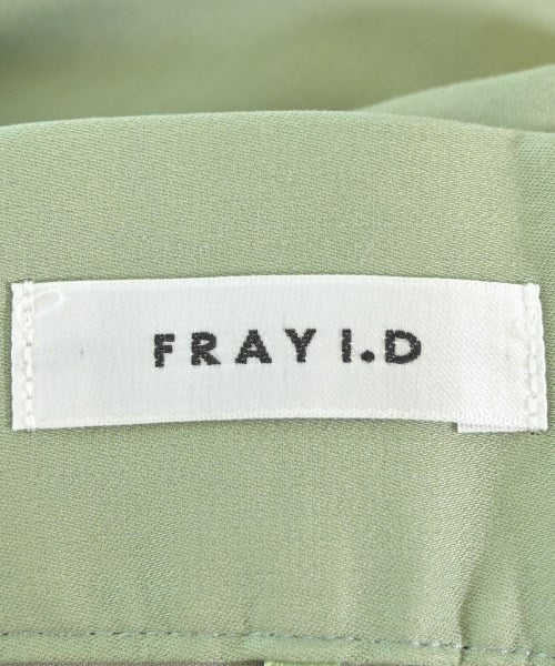 FRAY I.D กระโปรงยาว/แม็กซี่ยาว