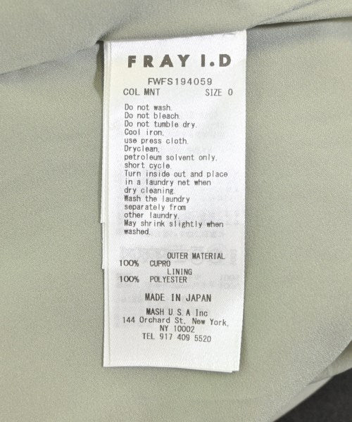 FRAY I.D กระโปรงยาว/แม็กซี่ยาว