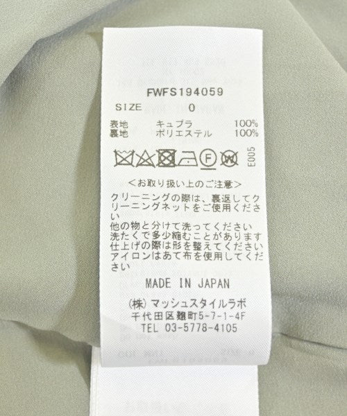 FRAY I.D กระโปรงยาว/แม็กซี่ยาว