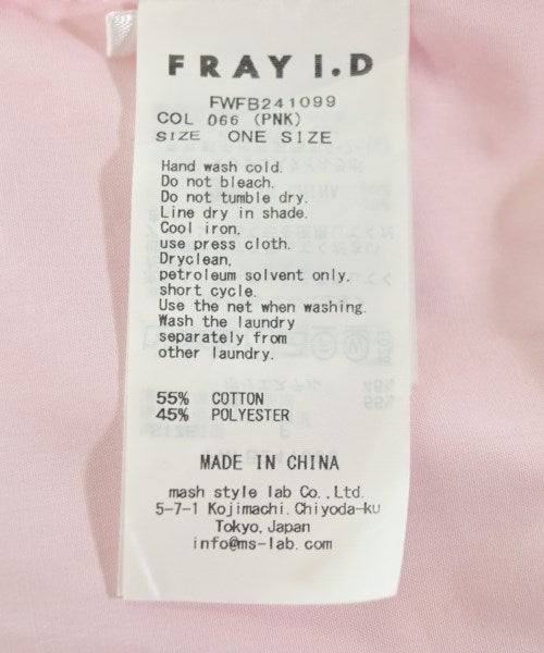 FRAY I.D เสื้อลำลอง