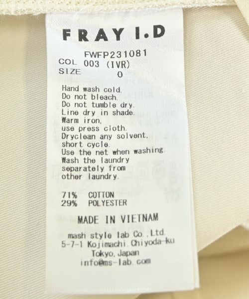 FRAY I.D กางเกงขายาว