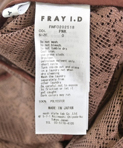 FRAY I.D ชุดเดรส