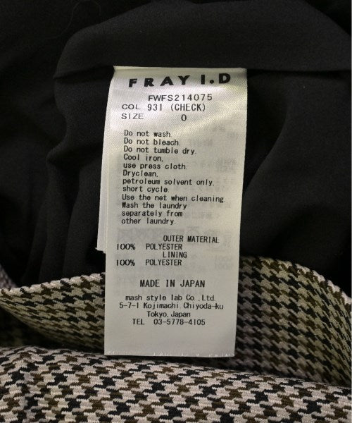 FRAY I.D กระโปรงยาว/แม็กซี่ยาว