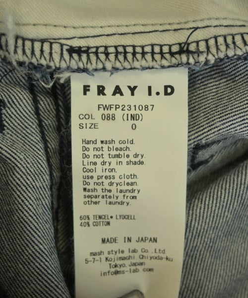 FRAY I.D ยีนส์