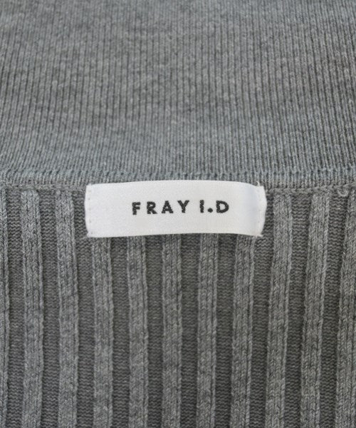 FRAY I.D แฝด