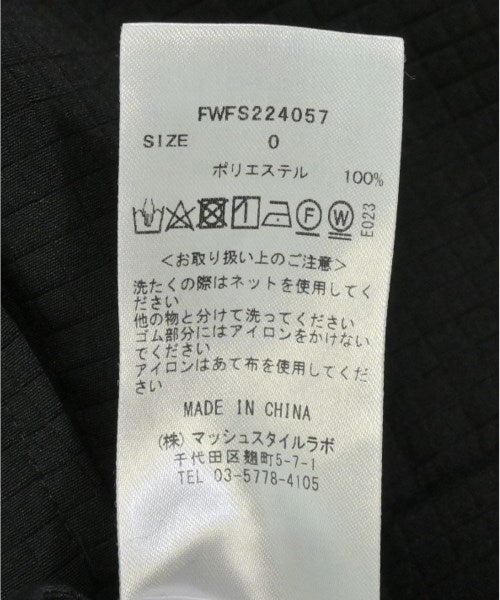 FRAY I.D กระโปรงยาว/แม็กซี่ยาว