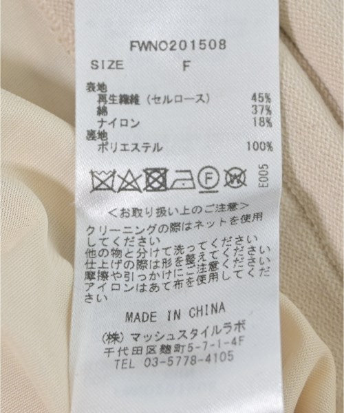 FRAY I.D ชุดเดรส