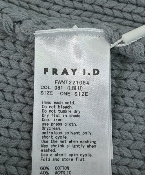 FRAY I.D เสื้อคาร์ดิแกน