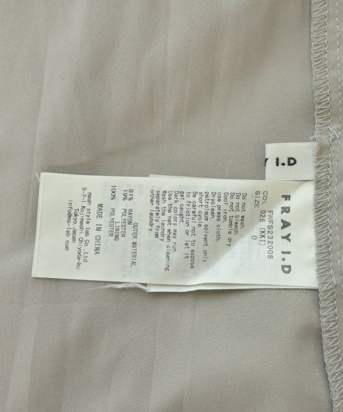 FRAY I.D กระโปรงยาว/แม็กซี่ยาว