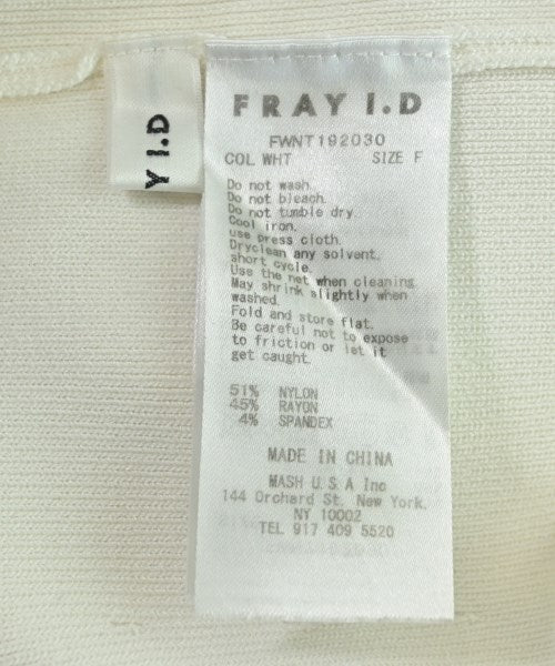 FRAY I.D เสื้อกันหนาว