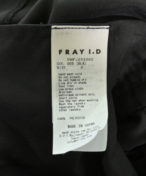 FRAY I.D เบลเซอร์/แจ็คเก็ตสูท