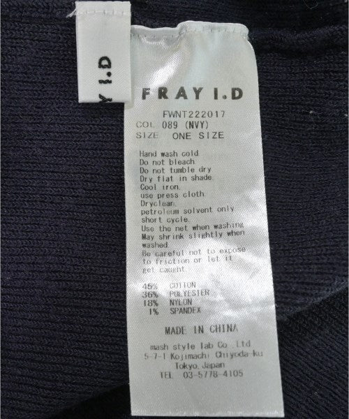 FRAY I.D เสื้อกันหนาว