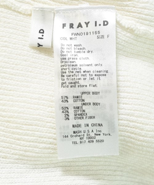 FRAY I.D ชุดเดรส