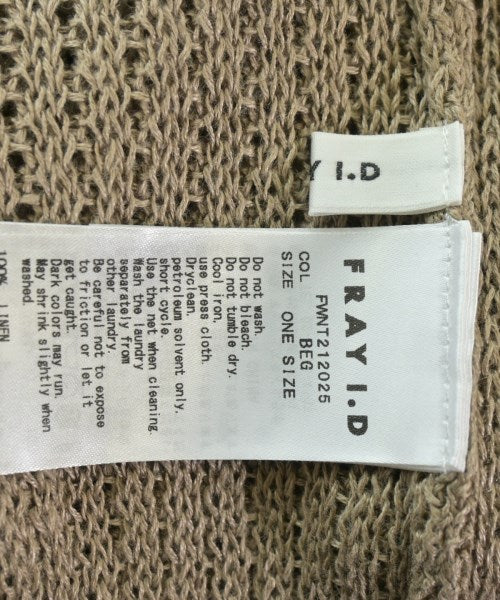 FRAY I.D เสื้อคาร์ดิแกน