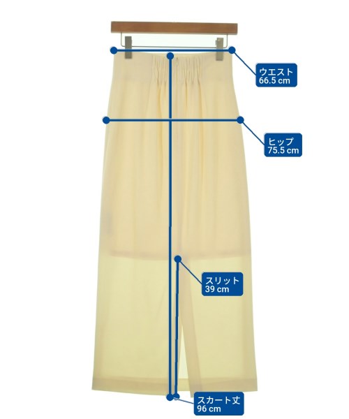 FRAY I.D กระโปรงยาว/แม็กซี่ยาว