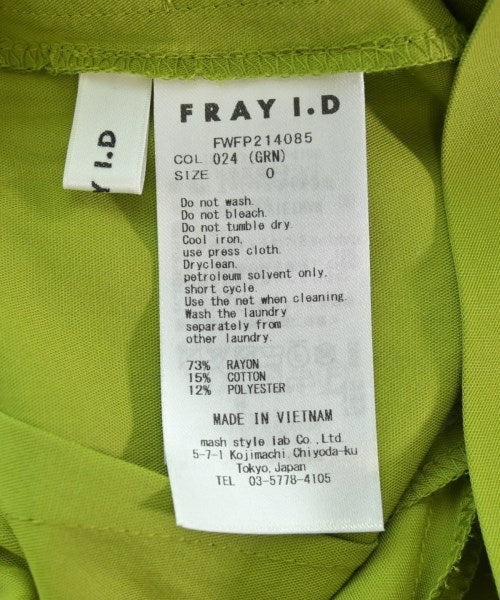 FRAY I.D กางเกง อื่น