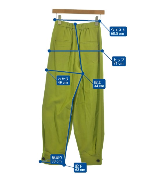 FRAY I.D กางเกง อื่น