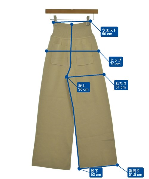 FRAY I.D กางเกงวอร์ม