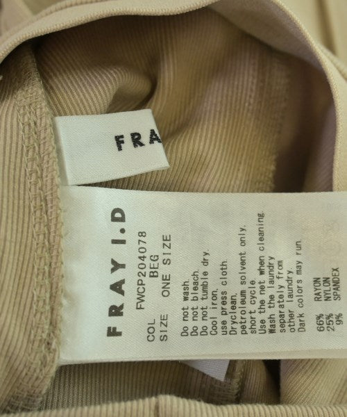 FRAY I.D กางเกงวอร์ม