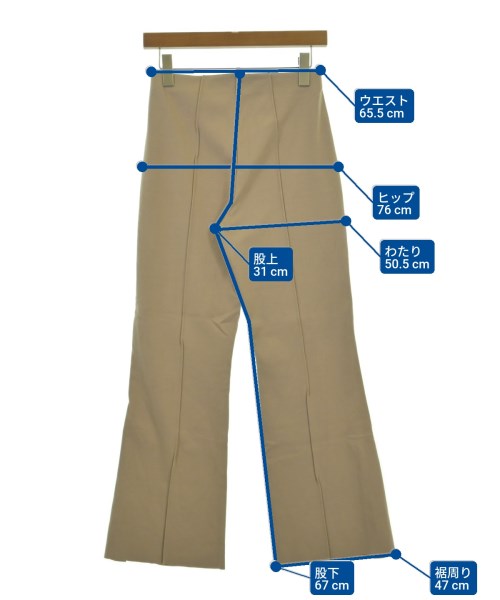 FRAY I.D กางเกงวอร์ม