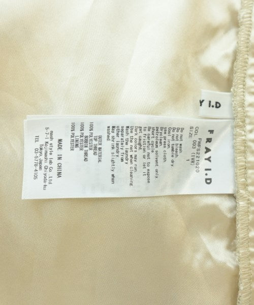 FRAY I.D กระโปรงยาว/แม็กซี่ยาว