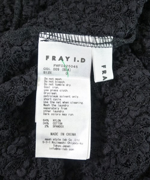 FRAY I.D ชุดเดรส