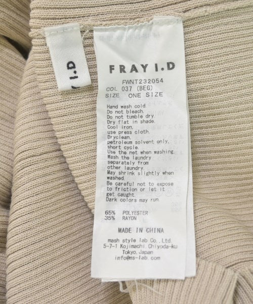 FRAY I.D เสื้อแขนกุด