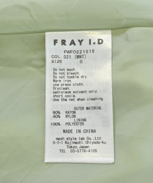 FRAY I.D ชุดเดรส