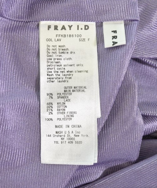 FRAY I.D กระโปรงยาว/แม็กซี่ยาว