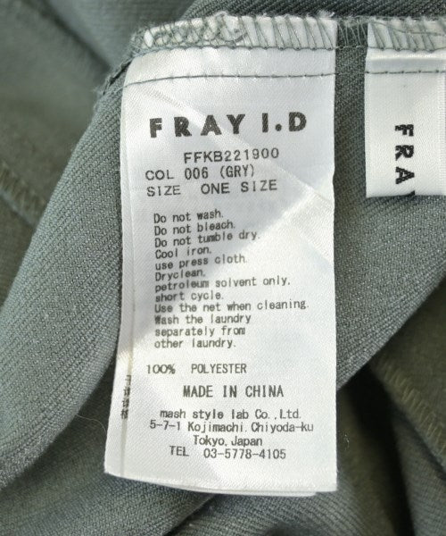 FRAY I.D กระโปรงยาว/แม็กซี่ยาว