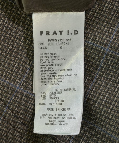 FRAY I.D กระโปรงยาว/แม็กซี่ยาว