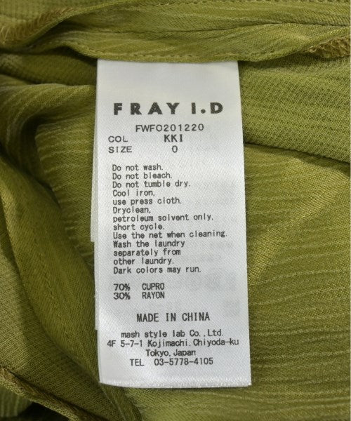 FRAY I.D ชุดเดรส