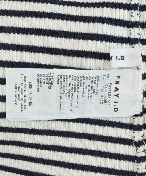 FRAY I.D เสื้อกันหนาว