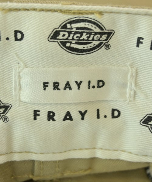 FRAY I.D กระโปรงยาว/แม็กซี่ยาว