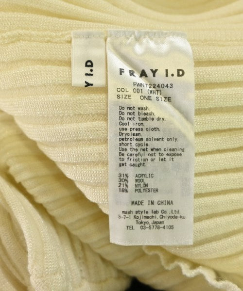 FRAY I.D เสื้อกันหนาว