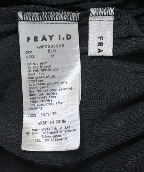 FRAY I.D ชุดเดรส