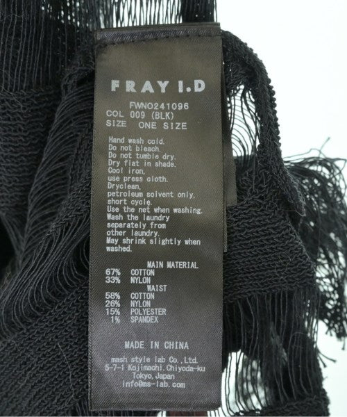 FRAY I.D ชุดเดรส